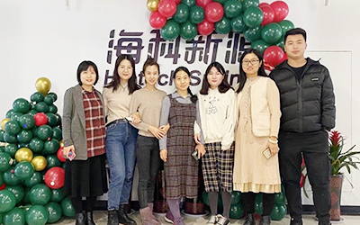 开云app官方在线入口开展“圣诞感恩 温暖你我”员工关怀活动